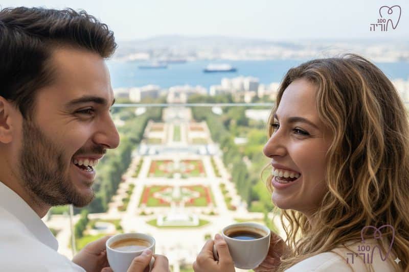 זוג מחייך בחיפה